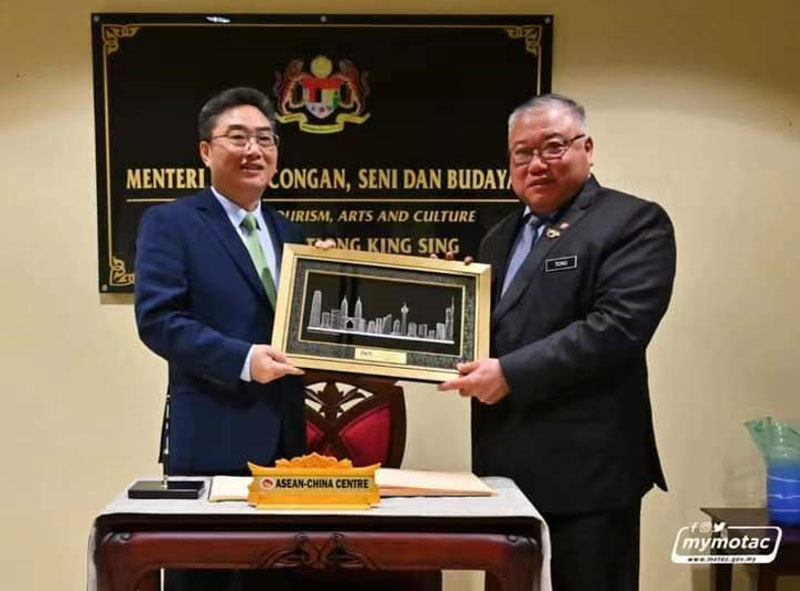 ACC Secretary General Shi Zhongjun Met with Minister of Tourism, Arts and Culture of Malaysia and Chairman of Malaysia-China Business Council 