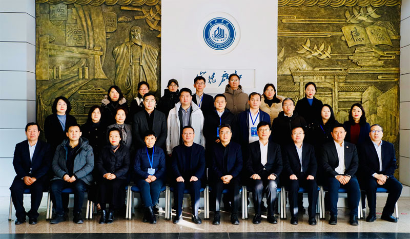 SG Shi Zhongjun Attends Seminar on ASEAN-China Community of Shared Future  